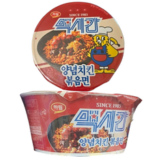 하림 맥시칸 양념치킨 볶음면 127g, 16개