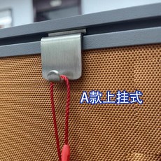 桌面屏風隔板收納掛鉤 多功能夾子, 1個, A款 上掛式