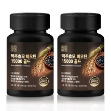맑은습관 맥주효모 비오틴 15000 골드 HACCP인증, 2개, 90정
