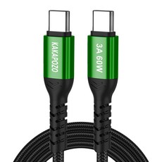 KAKAPOZO USB2.0 C to C타입PD 60W 고속 충전 케이블, 블랙/그린, 1.2m