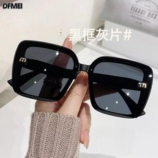 DFMEI 山茶花太陽鏡圓臉女士大框太陽鏡駕駛鏡韓潮流時尚太陽鏡
