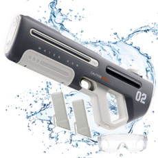 퍼니버스 파워샷 전동 물총 자동 급수 대용량 네오, 1개, 아스트로 그레이