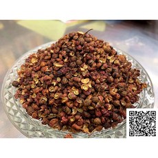 陝西青花椒與四川大紅袍花椒粒, 1個, 四川大紅袍花椒粒,二兩/75g