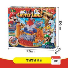 마리오캐릭터 게임 어린이용 장난감 보드게임