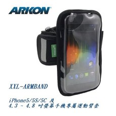 ARKON iPhone5/5S/5C 手機專屬運動臂套 XXL ARMBAND
