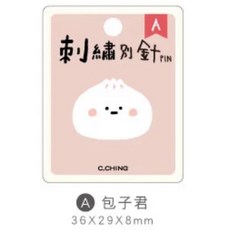 C.CHING 刺繡別針 胸針 裝飾品 38x35x8mm, 1個, 包子君