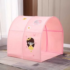 벙커텐트 침대 터널 텐트 공주 커텐 동굴 키즈 놀이방, 투톤 블루 95x100x95cm