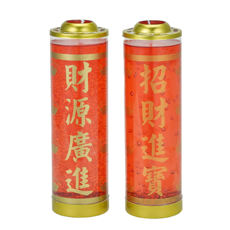 招財進寶 財源廣進 1斤 斗燭 PE果凍蠟燭 祈福 祭祀 開運 招財 蠟燭, 1個, 一斤PE斗燭30入裝