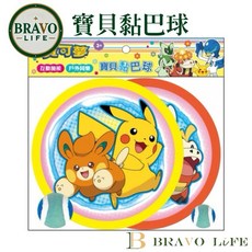寶可夢 黏巴球組 互動玩具, 1個