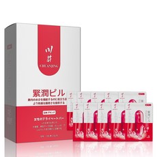 Y존 쫀쫀 탄력 캡슐 여성 바디 젤 모이스처라이저 질수축 영양 케어 여성 아쿠아 탄력 에센스, 2개, 10g