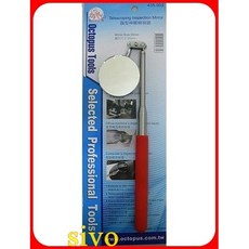 Octopus Tools 圓型伸縮檢查鏡 435.002 桿身不銹鋼 長度254-736mm, 1個