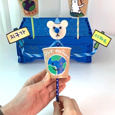 맘아트 DIY 까꿍 폴라베어 북극곰 2개 만들기 키트, 단품