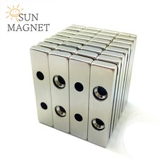 [태양마그네트] N35 초강력 네오디움 사각사라 볼트자석 모음, 1개, (작은)20×10×5mm