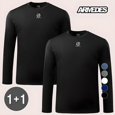 아르메데스 남성용 히트기모 내의 상의 AR-34 2매