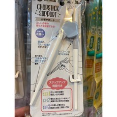 兒童學習筷 輔助筷 學習餐具 寶寶訓練筷 兒童餐具, 藍色, 1個