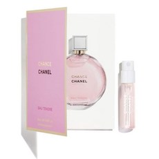 일본 채널 샤넬 오탕두르 오두팔팜 EDP 향수 (바폴리자터) 1.5ml, 1개