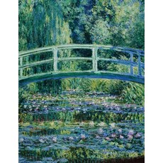 (영문도서) Claude Monet Daily Planner 2025: The Japanese Bridge Painting French Impression... Paperback, Semsoli, English, 9781965994269