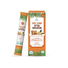 웰빙곳간 자연 그대로 유기농 레몬 생강즙 NFC 착즙, 1개, 210g