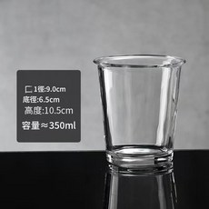 透明翻口耐熱玻璃咖啡杯, 矮款玻璃杯 350ml, 1個
