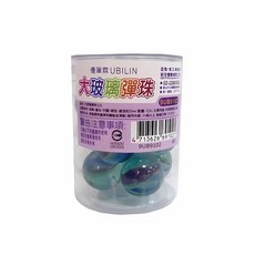 UBILIN 玻璃彈珠, 1個, 大彈珠(1盒), 混色