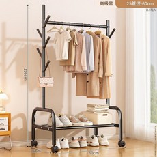 落地掛衣架 簡約單杆衣帽收納架 25管徑 60cm 樹杈掛鉤 曜石黑 360°萬向輪, 特粗25管樹杈掛鉤曜石黑 - 60cm底部置物架360°萬向輪
