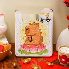 탁상용 인테리어 소품 카피바라 보석십자수 만들기 세트, 4. 재물신 강림 15x20cm