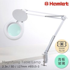 Hamlet LED檯燈放大鏡 2.3x/5D/127mm 桌夾式, 1個