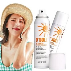[2개]소시에떼 오쏠레 UV 실키 썬스프레이/워터프루프+주름기능성 / 립틴트 추가증정, 1개