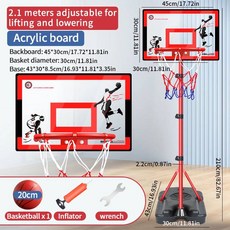 에어 바운스 농구 조합 세트, 2.1-meter, 1개