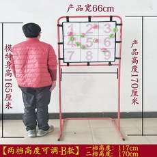 공 던지기 과녁 운동교구 찍찍이 야구 표적 장난감 체육, 4. 랙 강화 모델(170cm) + 볼 12개, 1개