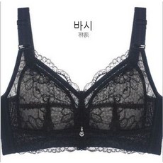 CIUUC 작은 브래지어 지방 mm를 보여주는 매우 얇은 큰 가슴 강철 반지가 큰 크기의 조절 가능한 속옷 여성의 가슴 여름