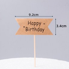50개 생일 축하 케이크 카드 메모가능 꽂는카드 장식 다양한 모양, F  소가죽-50개