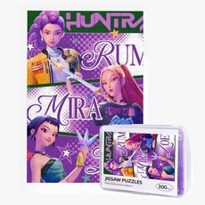 케데헌 직소퍼즐 300피스 여아 스트레스 해소 장난감 어린이집 생일선물 답례품, 1개, Multicolor