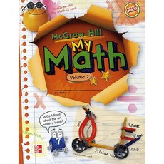 Mcgraw Hill My Math Volume.2 Grade3 Student Book Package, McGraw-Hill