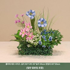플라스틱 벼 모형 갈대 스타일 장식품 인공 화단 곡식, 스타일 4