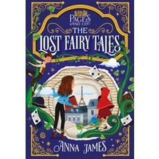 Pages ＆ Co.:The Lost Fairy Tales, Philomel Books