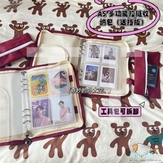 DIY痛本 卡冊 活頁收納 筆記本A5拉鍊收納包追星必備小卡拍立得3寸5寸人生四格收納冊多功能卡冊, A5牛仔藍拉鍊收納包,+3寸四格內頁10張, 1個