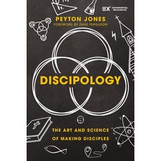 (영문도서)Discipology: The Art and Science of Making Disciples Hardcover, Zondervan, English, 9780310180333