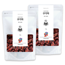 1+1 반듯한청년 건 구기자 150g 2봉 국산 청양 건조 차 햇 말린 것, 2개