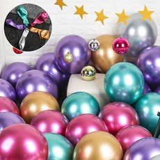 파리스 13cm 메탈릭 작은 파티 크롬 풍선, 100개, 메탈릭 혼합