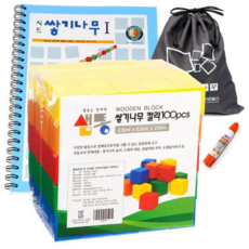 큐브 시드1교재주머니목공풀 샘통 쌓기나무2.5cm100p칼라와, 본상품