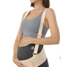임신기 복부 지지 허리 보호 벨트 산전 착용 탄력 밴드 조절 가능 복부 압박