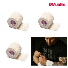 뮬러 티어라이트 화이트 5cm .8m 스포츠 테이핑 볼링 축구 관절, 1세트