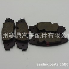 適用於豐田後剎車片, 如圖, 如圖所示