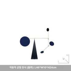 볼타모빌 스탠딩 모빌 균형 다이나믹 볼타 골드 인테리어 소품 썬캐쳐 카페, 1개, 블루