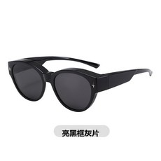 VANLUEE 偏光防曬太陽眼鏡 防紫外線