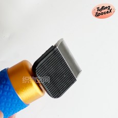 110電壓，【織物空間】tufting電動修毛器手工地毯DIY電推剪無級變速, 備用刀頭