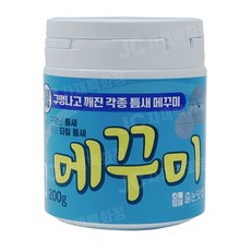 타일틈새 메꾸미 줄눈닷컴 200g 셀프 보수시공 메꿈제 깨진 백시멘트 타일 균열 변기 바닥, 1개