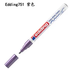 글로스 페인트 마커 다색 원형 팁 1-2mm 유리 자갈 목재 플라스틱용 펜 2PCs/로트 751, 10 008