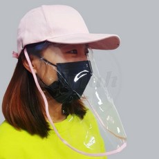 님아 투명 마스크 모자 1+1 보호모